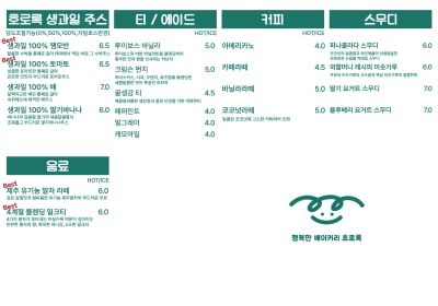 애플 iPhone 17 Pro Max